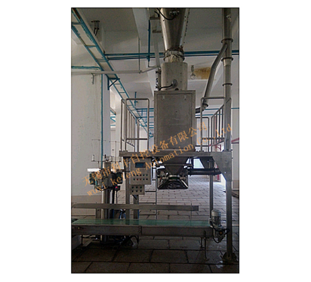 Particle Packaging Scale specialized for Chemical Industry LCS~50YHZH Particle Packaging Scale specialized for Chemical Industry LCS~50YHZH