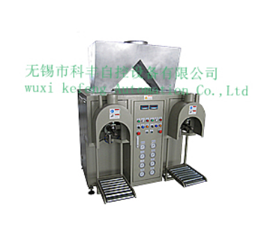 Dual Position Valve Gate Scale LCS~25WHFS Dual Position Valve Gate Scale LCS~25WHFS