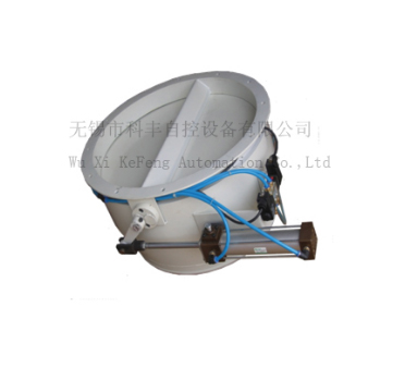 氣動(dòng)切料門(mén)