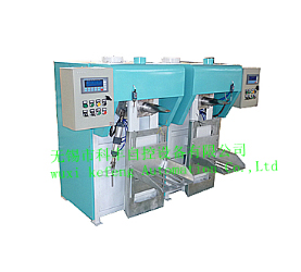 氣浮葉輪式閥口秤LCS~25WYF